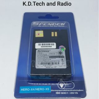 ภาพหน้าปกสินค้าแบตเตอรี่วิทยุสื่อสาร Spender Hero-X4, X5, Sender 941H ที่เกี่ยวข้อง