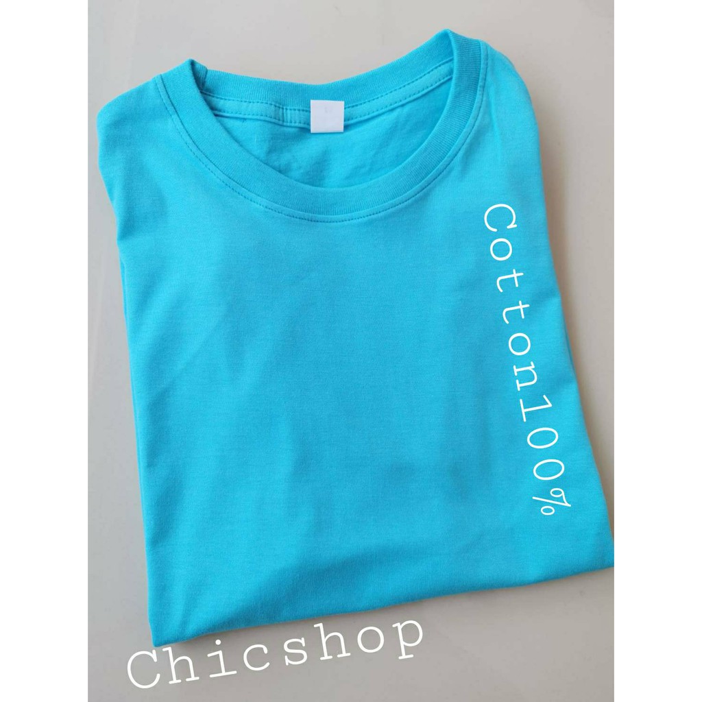 เสื้อยืดคอกลม-สีฟ้า-light-blue-สีฟ้า-ผ้า-cotton100