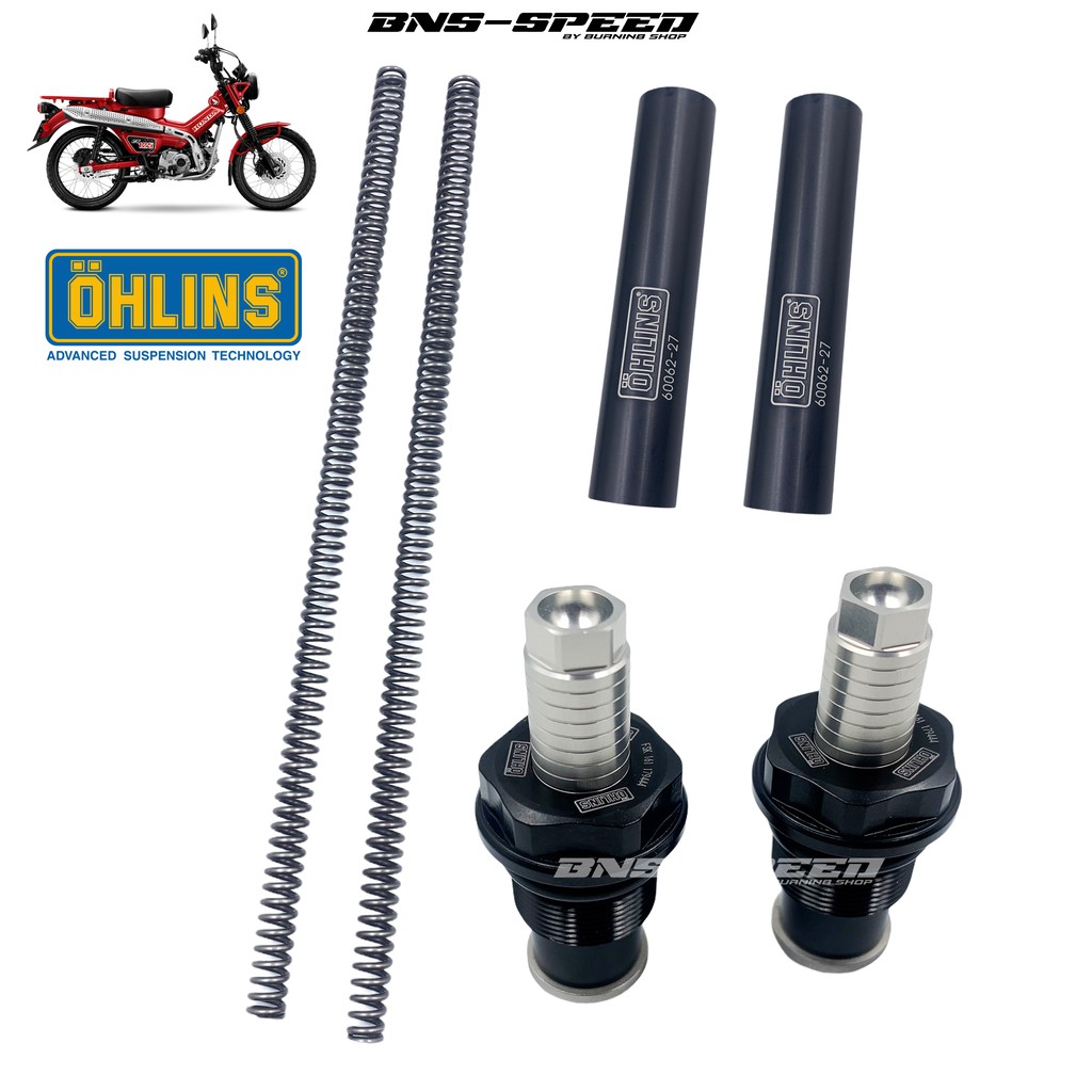 สปริงโช้ค-ohlins-ct125-fsk161