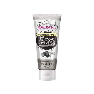 Utena Everish Scrub Wash S(A) สครับผิวหน้าชาร์โคล กำจัดสิวเสี้ยว สิวหัวดำ