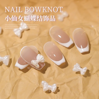 Yalayee [Manicure Accessories] の Aurora อุปกรณ์ตกแต่งเล็บเจลลี่ ประดับโบว์ เพชร เรืองแสง สามมิติ