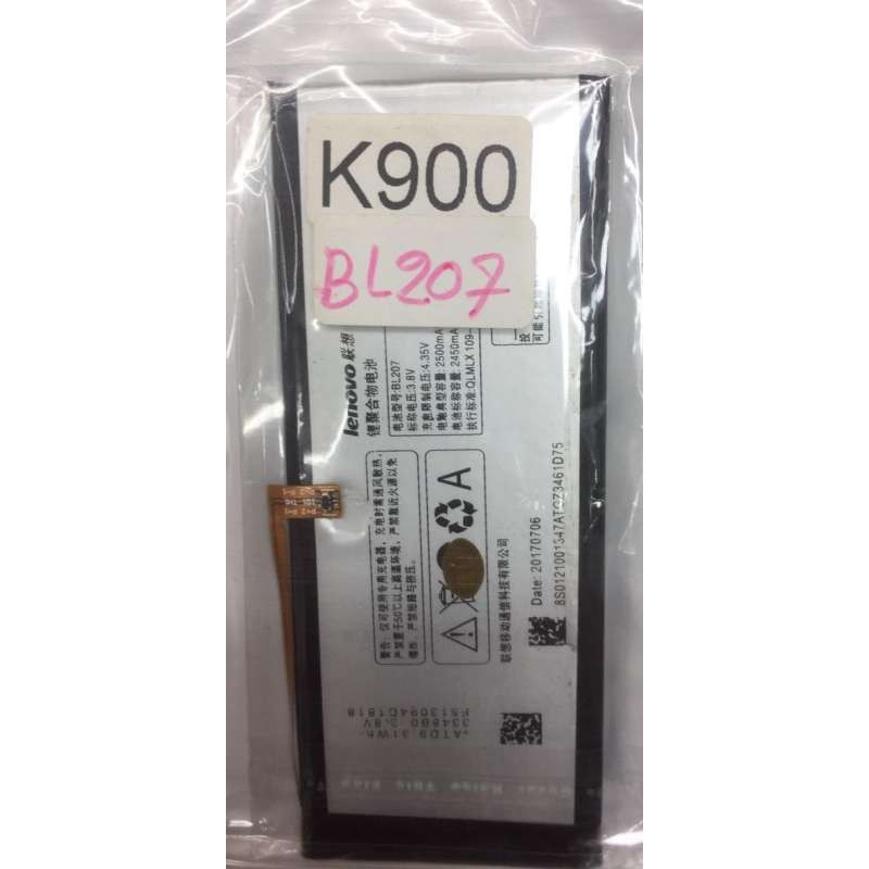 bl207-แบตเตอรี่สำหรับ-lenovo-k900-k100-ซ่อมเครื่องมือ