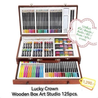 Lucky Crown Wooden Box Art Studio ชุดกระเป๋ารวมสี 125pcs.