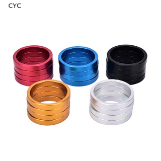 CYC 4pcs 5mm Bike Fork Washer Stem Spacers Bicycle Headset Washer Raise Handlebar CY