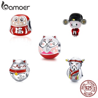 ภาพหน้าปกสินค้าBamoer 925 silver Chinese traditional series charm fashion gifts for diy bracelet accessories ซึ่งคุณอาจชอบราคาและรีวิวของสินค้านี้