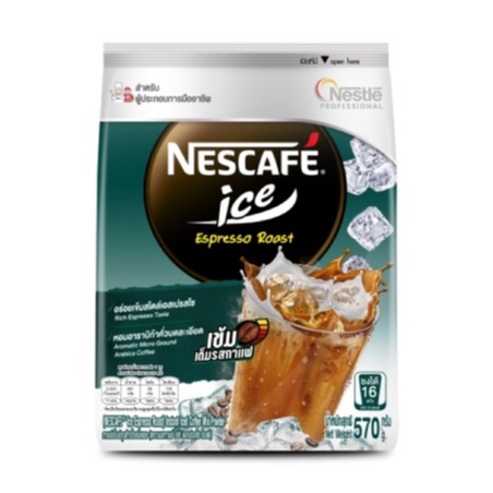 Nescafe Ice Espresso Roast เนสกาแฟ ไอซ์ เอสเปรสโซ โรสต์ 570 กรัม (ถุงสี ...