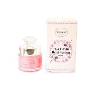 0.6 P-T Brightening Cream ครีมหน้าใส ไร้สิว (Chinanat)