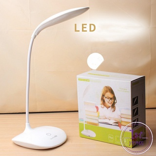 โคมไฟไร้สาย โคมไฟอ่านหนังสือ  1.8 W โคมไฟ LED มี USB  ปรับไฟ 3 ระดับ table lamp