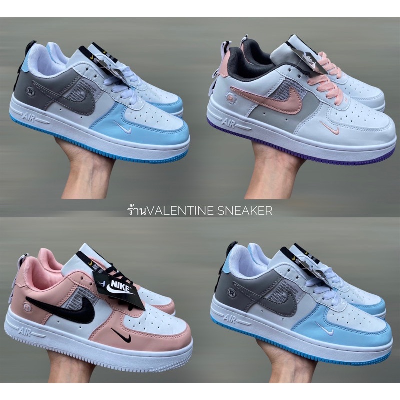 รองเท้าnike-air-force-tm