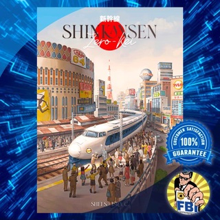 Shinkansen Zero Kei Boardgame พร้อมซอง [ของแท้พร้อมส่ง]