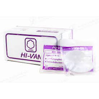 Eye Shield Hi-Van สำหรับตาขวา