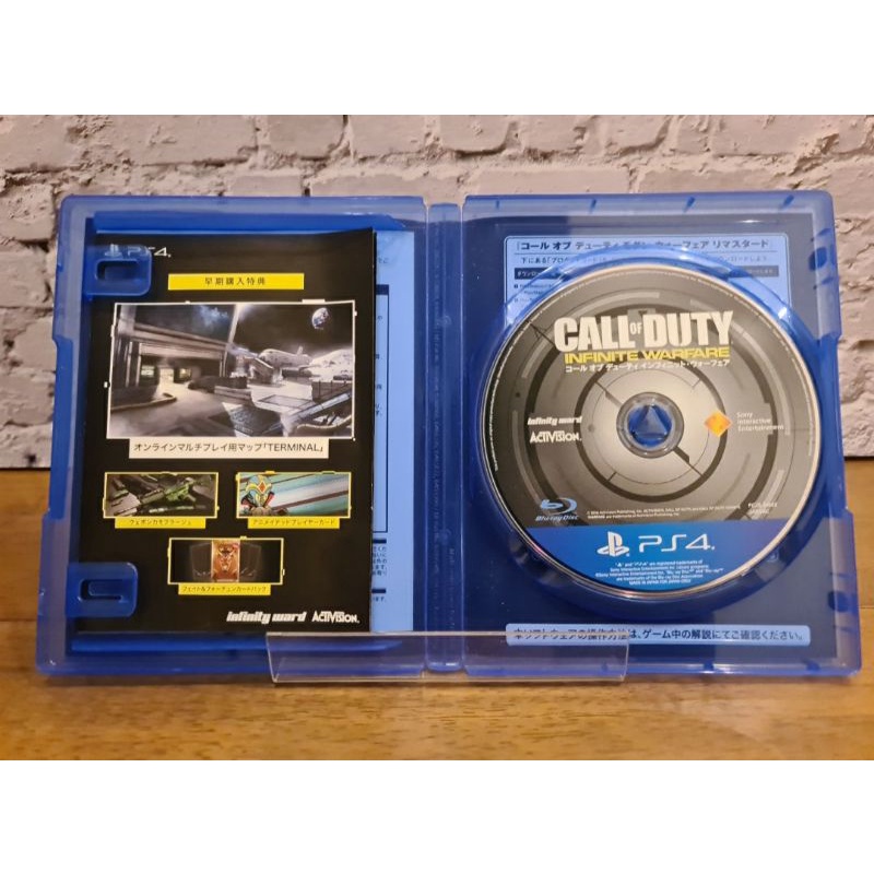 แผ่นเกม-playstation4-ps4-เกม-call-of-duty-legacy-edition