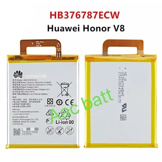 แบตเตอรี่ huawei Honor V8 HB376787ECW 3500mAh ส่งจาก กทม