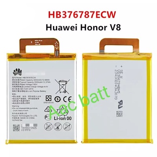 แบตเตอรี่ huawei Honor V8 HB376787ECW 3500mAh ส่งจาก กทม