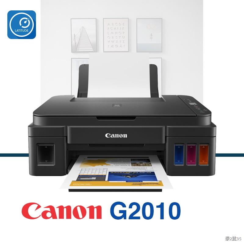 Canon Printer Inkjet PIXMA G2010 (Print_Scan_Copy_InkTank) แคนนอน ปริ้น ...