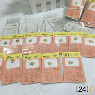 (24)7 สติ๊กเกอร์ทอง 24K สไตล์เกาหลี 2 บาท !!! ล้างสต๊อก !! .Ponybrown 24k Gold Sticker