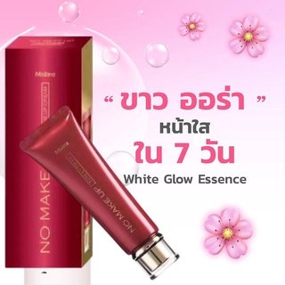 🔥พร้อมส่ง🔥 mistineคอนซีลเลอร์กันน้ำสามารถปกปิดรอยแผลเป็นสิวและทำให้คอนซีลเลอร์เรียบเนียนและให้ความชุ่มชื้นยาวนาน50 ml M7