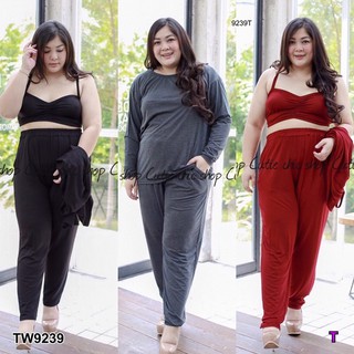 Set 3 ชิ้น #BigSize บรา+เสื้อแขนยาวเจาะหลัง+กางเกงขายาว TW9239