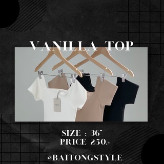 BT28 🌷 Vanilla Top เสื้อปาดไหล่ งานเรียบหรูดูแพง