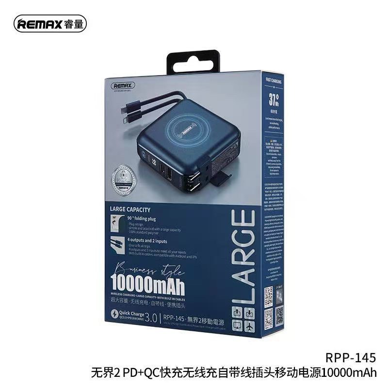 Remax RPP-20/ 15000mAh RPP-145/10000mAh แบตสำรองพร้อมปลั๊กไฟ | Shopee ...