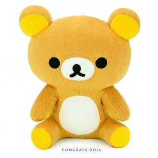 (ลิขสิทธิ์แท้ ส่งฟรี) 30 นิ้ว ริลัคคุมะ คุมะ Rilakkuma นั่ง ตุ๊กตา