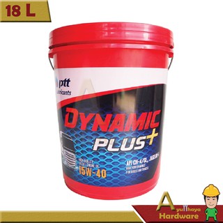 น้ำมันเครื่อง DYNAMIC PLUS 15W-40 ปริมาณ 18 ลิตร ปตท.