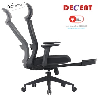 เก้าอี้ ergonomic ปรับนอนได้!!!!!!!!!! ส่งฟรีทั่วไทย