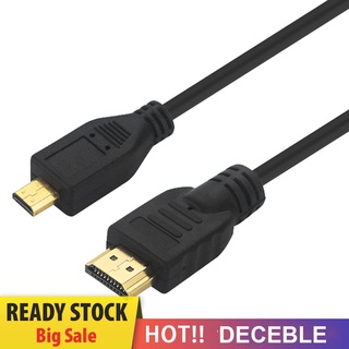 Deceble สายเคเบิลอะแดปเตอร์วิดีโอ Micro HDMI เป็น HDMI 4K HD ยาว 1.5 ม. สําหรับ Raspberry Pi 4B