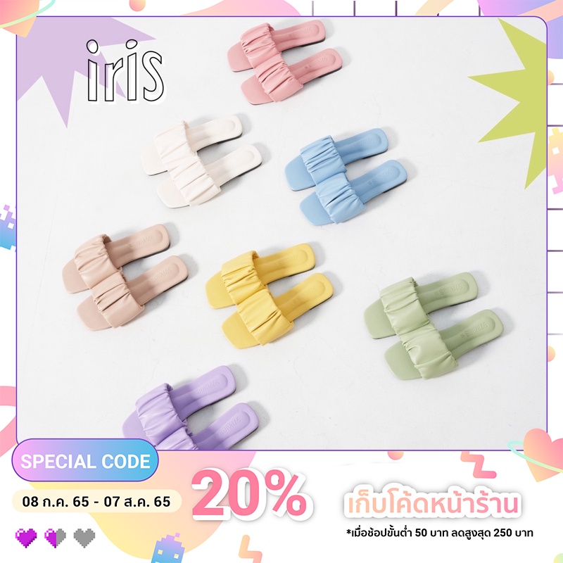 97pairs-official-รองเท้าแตะแบบสวม-รุ่น-iris