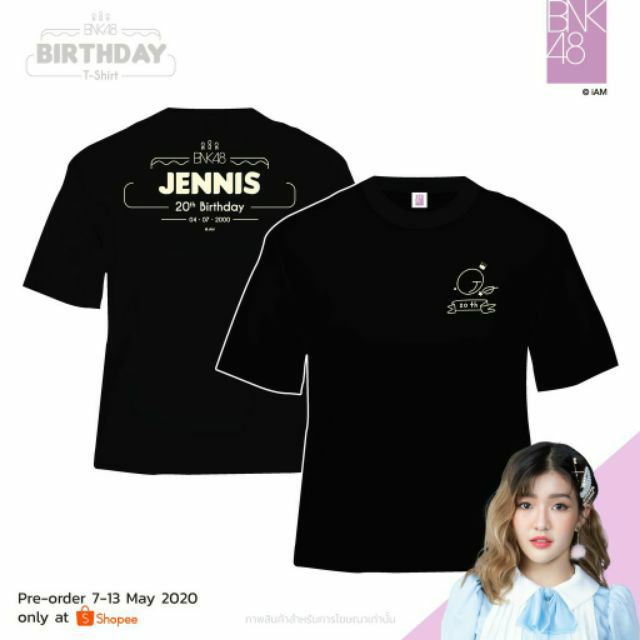 ใหม่-เสือยืด-วันเกิด-เจนนิษฐ์-โมบาย-bnk48-แท้100-ของใหม่-พร้อมส่ง-size-xl