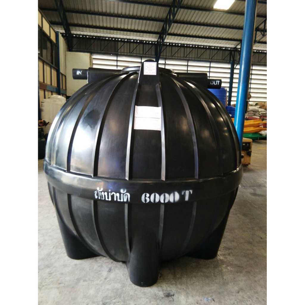 ถังบำบัดน้ำเสีย-ขนาด-4000-6000-ลิตร-ยี่ห้อ-p-amp-s-septic-tank-ส่งฟรีกรุงเทพปริมณฑล-ต่างจังหวัดมีค่าขนส่ง