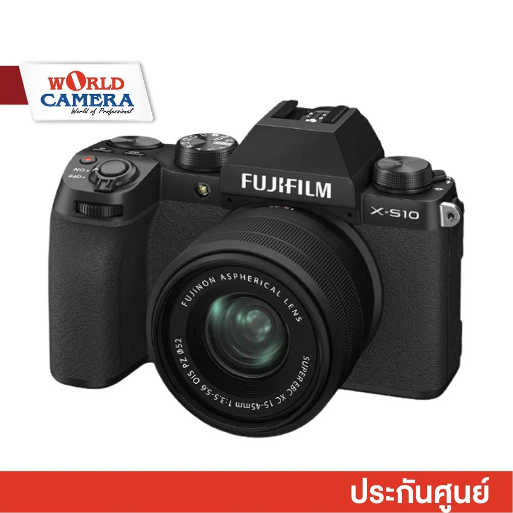 ภาพหน้าปกสินค้าFUJIFILM X-S10 Mirrorless Camera-สินค้าประกันศูนย์