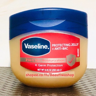 Vaseline® Petroleum Jelly  Germ Safe  99.99%  วาสลีน ปิโตเลี่ยมเจลลี่ สูตรปราศจากเชื้อโรค ใช้กับผู้ที่มีผิวบอบบางแพ้ง่าย