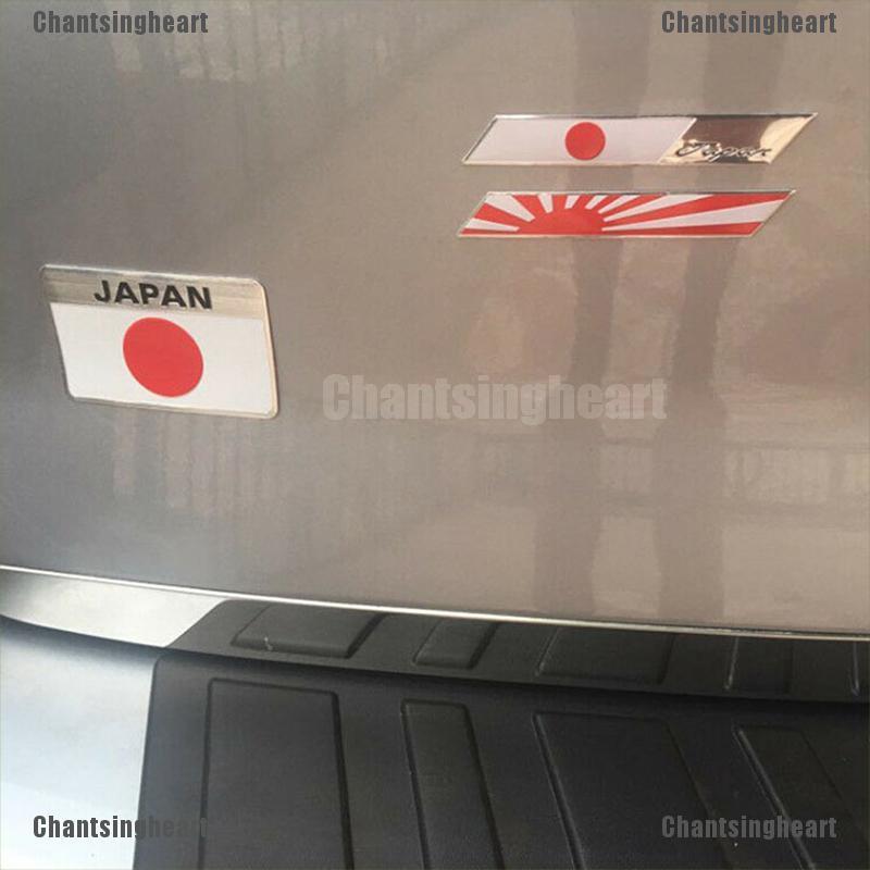 chantsingheart-สติกเกอร์ธงญี่ปุ่น-สําหรับรถจักรยานยนต์-รถยนต์-1-ชิ้น