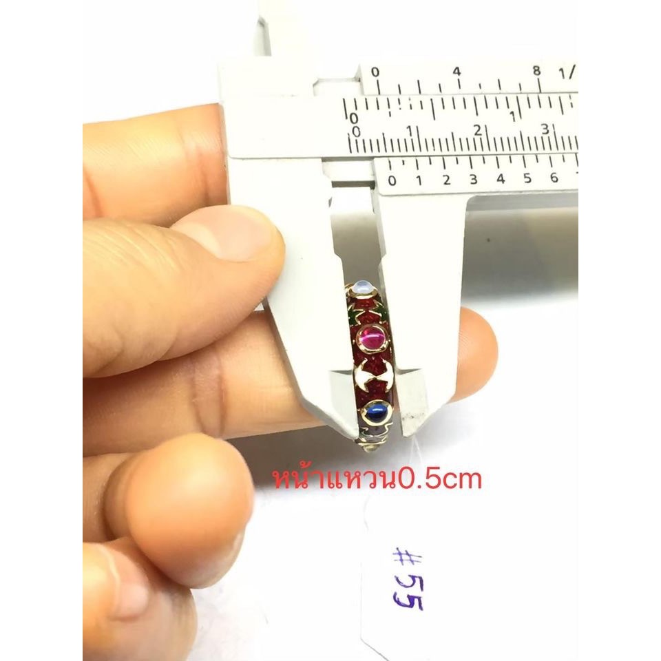แหวนเงินแท้-แหวนพิรอด-ขนาด-55-มิล