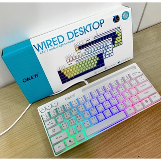 Oker New Keyboard backlight K74 สีขาว สีฟ้าเหลือง สีเหลืองฟ้า 3 สี