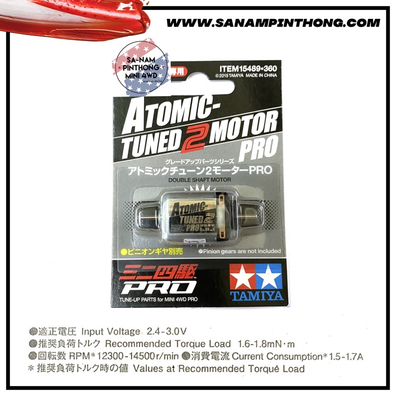 Tamiya 15489 Atomic-Tuned 2 Motor PRO For Mini 4WD Cars - High-Speed & Torque Motor