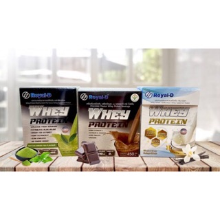 ภาพหน้าปกสินค้าRoyal-D whey protein ที่เกี่ยวข้อง