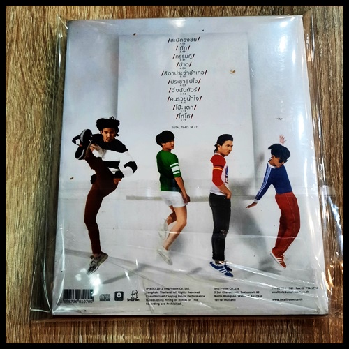 cd-ซีดีเพลงไทย-the-richman-toy-เดอะ-ริช-แมน-ไทย-new-cd