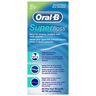 ภาพหน้าปกสินค้า👍🦷วันสุดท้าย flash sale ด่วนๆ นานๆ มีครั้ง พร้อมส่งเลยค่ะ Superfloss มี kerry super floss ไหมขัดฟัน ราคาพิเศษ oral b ที่เกี่ยวข้อง