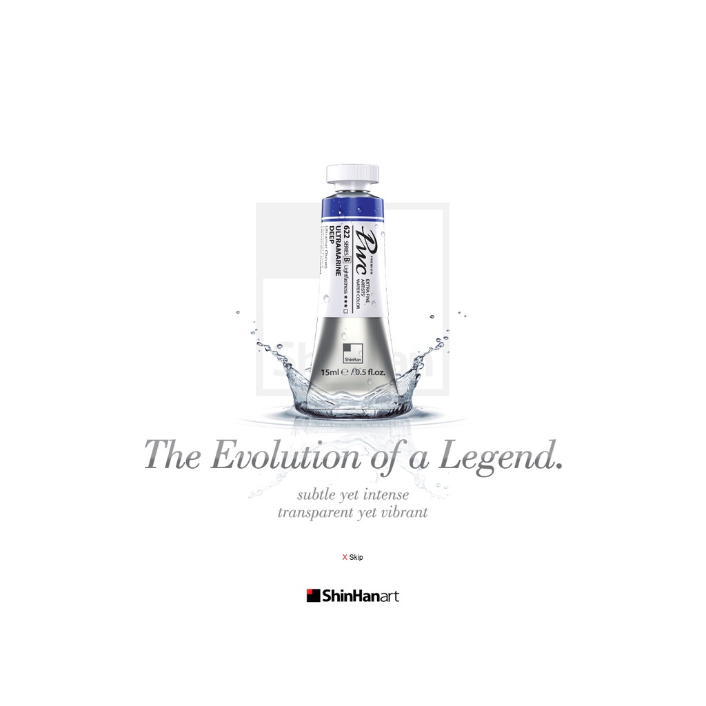 ShinHan PWC 695 A Titanium White 15ml (S1214151-0695) / สีน้ำเกรด ...