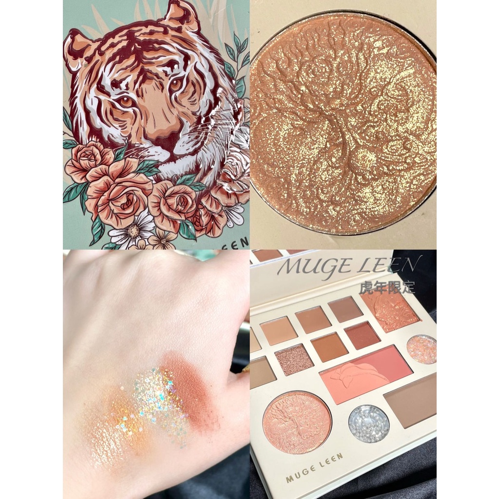 พร้อมส่ง-พาเลตต์อายแชร์โดว์-muge-leen-eyeshadow-palette-มาพร้อมกับบรัชออนและคอนทัวว์-สวยครบจบในเซ็ทเดียว