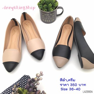 รองเท้าคัชชู ส้นแบน แบบสวย ใส่สบาย  ดูดีทุกมุม Size 36-40