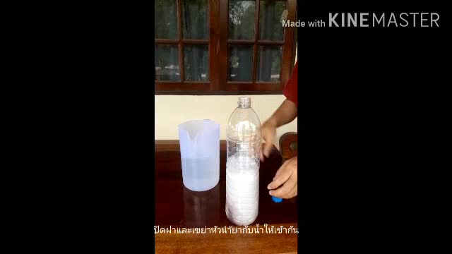 หอมติดทน-น้ำยาปรับผ้านุ่มกึ่งสำเร็จ-มีแคปซูลความหอม-สูตรพิเศษเพื่อร้านซักรีด-ทำได้มากกว่า10เท่า-ตากในที่ร่ม-ลดกลิ่นอับ