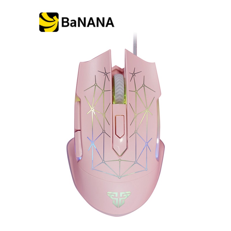 fantech-gaming-mouse-x7s-rgb-เมาส์เกมมิ่ง-by-banana-it