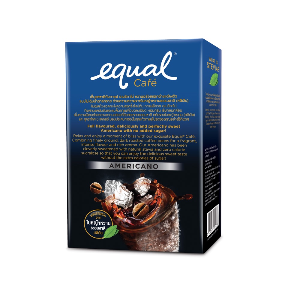 equal-instant-coffee-mix-powder-americano-10-sticks-อิควล-กาแฟปรุงสำเร็จชนิดผง-อเมริกาโน่-กล่องละ-10-ซอง-12-กล่อง-รวม-120-ซอง-0-kcal
