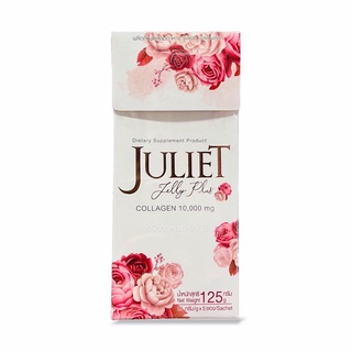 Juliet jelly plus คอลลาเจนจูเลียตเจลลี่พลัส 1กล่อง5 ซอง(กล่องเล็ก)