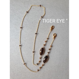 สายคล้องแมส หินนำโชค011 "TIGER EYE"ไทเกอร์อาย