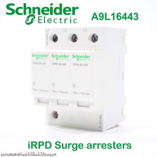 A9L16443 Schneider Electric iPRD 65-340 Schneider surge arrester Schneider A9L16443