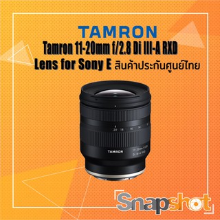 สินค้า Tamron 11-20 mm F/2.8 Di III-A RXD (Model B060) ประกันศูนย์ไทย Tamron 11-20 snapshot